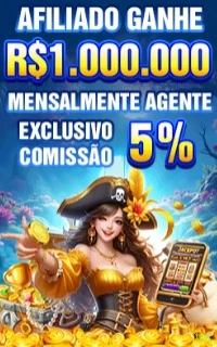 12q Plataforma